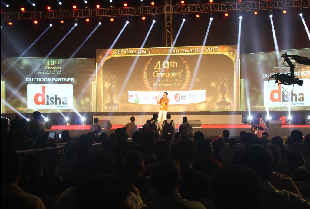 Cinegoers' Film Awards main stage with Disha Projects credited as Outdoor Partner